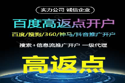 信息流产品运营策略案例分析